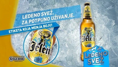 Ideja