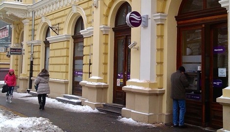 I još jedna stvar