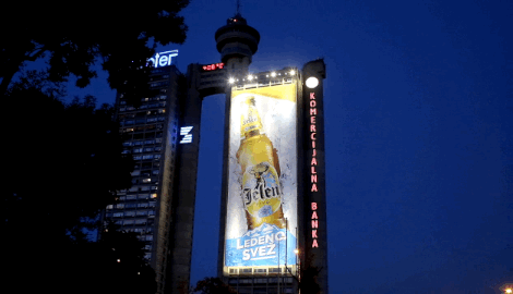 JELEN GIF.gif
